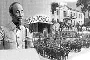 Description: Tuyên ngôn Độc lập năm 1945 - giá trị lịch sử và ý nghĩa ...