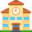 🏫