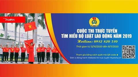 Công đoàn Khoa Nông Lâm Ngư tham gia cuộc thi tìm hiểu trực tuyến về Bộ luật Lao động năm 2019