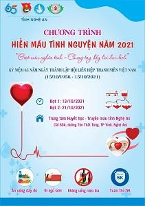 Tỉnh đoàn – Hội LHTN tỉnh tổ chức chương trình Hiến máu tình nguyện năm 2021 với chủ đề “Giọt máu nghĩa tình – Chung tay đẩy lùi đại dịch”