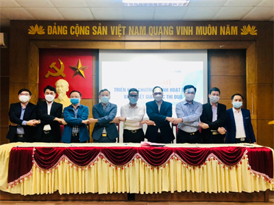 Hội nghị Triển khai công tác thi đua các trường Đại học, Cao đẳng tỉnh Nghệ An năm học 2021 – 2022