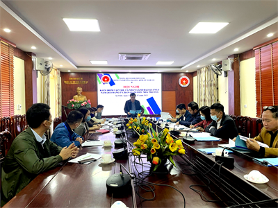 Hội nghị kiểm điểm tập thể, cá nhân lãnh đạo quản lý năm 2021 của Đảng ủy, Ban Giám hiệu Nhà trường
