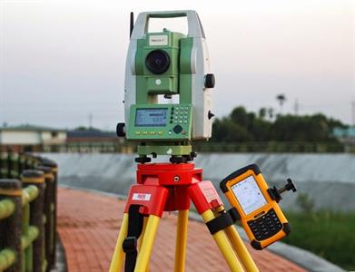Nhận biết và phát triển hệ quy chiếu tọa độ không gian quốc gia