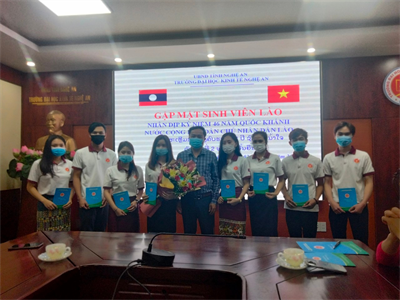 Tổ chức gặp mặt lưu học sinh Lào nhân dịp Quốc khánh nước Cộng hòa Dân chủ Nhân dân Lào (02/12/1975 – 02/12/2021)