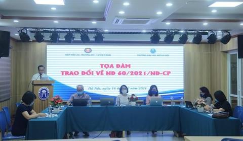 Trường Đại học Kinh tế Nghệ An tham dự Tọa đàm “Trao đổi về Nghị định số 60/2021/NĐ-CP quy định về cơ chế tự chủ tài chính của đơn vị sự nghiệp công lập”