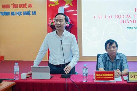 HỘI NGHỊ HIỆP HỘI CÁC TRƯỜNG ĐẠI HỌC, CAO ĐẲNG VIỆT NAM – CLB CÁC TRƯỜNG ĐẠI HỌC THUỘC TỈNH, THÀNH PHỐ TRỰC THUỘC TRUNG ƯƠNG: ĐỔI MỚI TƯ DUY – KIẾN TẠO PHÁT TRIỂN
