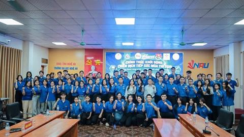 TUỔI TRẺ ĐẠI HỌC NGHỆ AN: KHÁT VỌNG XUNG KÍCH, TRỌN VẸN NGHĨA TÌNH “TIẾP SỨC MÙA THI 2026”