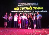 Công đoàn Khoa Cơ sở – Cơ bản với hội thi thời trang công đoàn năm 2014