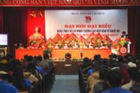 Đại hội Đại biểu đoàn trường Đại học Kinh tế Nghệ An lần thứ VIII, nhiệm kỳ 2014 – 2017.