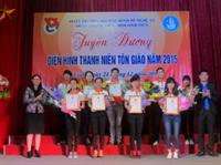 Đoàn thanh niên – Hội sinh viên: Tuyên dương điển hình thanh niên tôn giáo năm 2015.