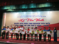 Đoàn trường Đại học Kinh tế Nghệ An vinh dự được UBND Tỉnh tặng bằng khen vì đã có hành tích xuất sắc trong phong trào hiến máu tình nguyện