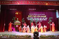 Hội thi văn nghệ chào mừng 55 năm thành lập trường