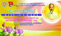 Kế hoạch tổ chức cuộc thi tìm hiểu về thân thế và sự nghiệp của Chủ tịch Hồ Chí Minh.