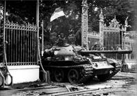 Kỷ niệm 45 năm Ngày Giải phóng miền Nam, thống nhất đất nước (30/4/1975 – 30/4/2020): Trang sử chói lọi