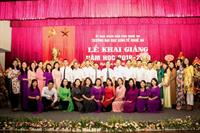 Lễ khai giảng năm học 2018-2019
