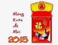 Thông báo nghỉ tết dương năm 2015