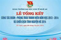 Thông tri về việc triệu tập đoàn viên tham dự Lễ tổng kết Công tác đoàn và phong trào thanh niên năm học 2013 – 2014