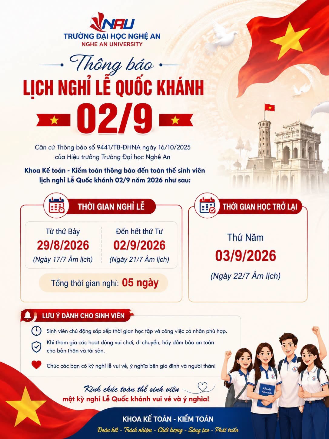 Thông báo lịch nghỉ lễ Quốc khánh 2/9