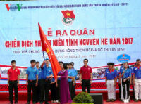KẾ HOẠCH TỔ CHỨC THỰC HIỆN CHIẾN DỊCH TÌNH NGUYỆN HÈ 2017