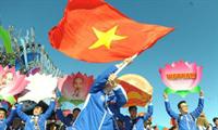 THANH NIÊN HỘI NHẬP