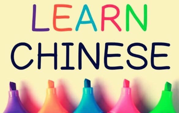 Những điều cần biết về ngành Ngôn ngữ Trung Quốc