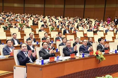 ĐẢNG BỘ TRƯỜNG ĐẠI HỌC NGHỆ AN THAM GIA HỌC TẬP, QUÁN TRIỆT NGHỊ QUYẾT ĐẠI HỘI XIV CỦA ĐẢNG