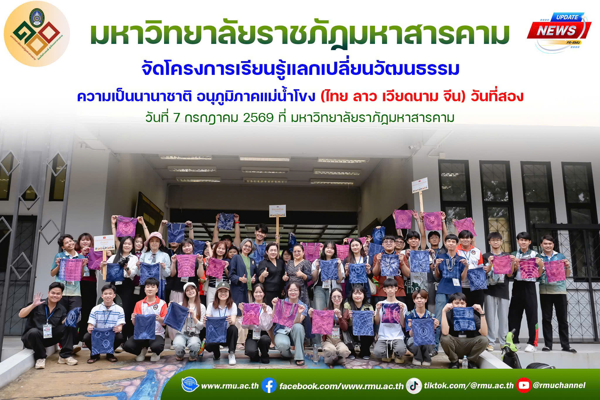 SINH VIÊN KHOA MẦM NON TRƯỜNG ĐẠI HỌC NGHỆ AN THAM GIA TRẠI HÈ QUỐC TẾ TẠI THÁI LAN